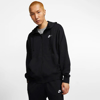 Изображение ТОЛСТОВКА M NSW CLUB HOODIE FZ FT