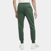 Изображение БРЮКИ M NK CLUB BB JOGGER CHNL FTRA