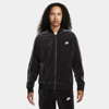 Изображение ТОЛСТОВКА M NK CLUB VELOUR JKT