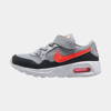 Изображение NIKE AIR MAX SC (PSV)