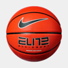 Изображение МЯЧ БАСКЕТБОЛЬНЫЙ NIKE ELITE ALL COURT 8P 2.0 DEFLATED