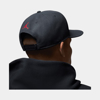 Изображение КЕПКА U J BRAND PRO CAP S FB