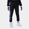 Изображение БРЮКИ JDB COURT OF LEGENDS PANT