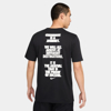 Изображение ФУТБОЛКА M NK DF TEE VERBIAGE