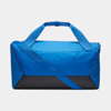 Изображение СУМКА NK BRSLA S DUFF - 9.5 (41L)